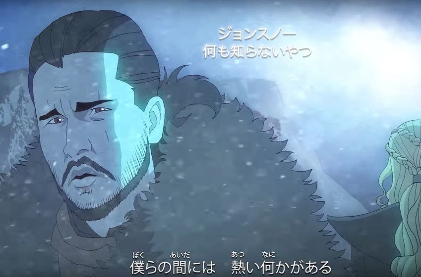 Game of Thrones anime