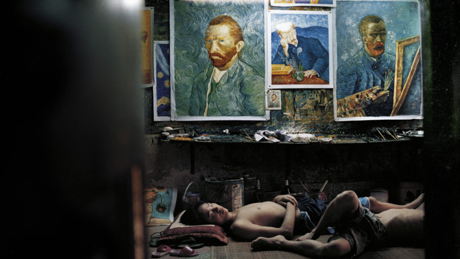China Van Gogh