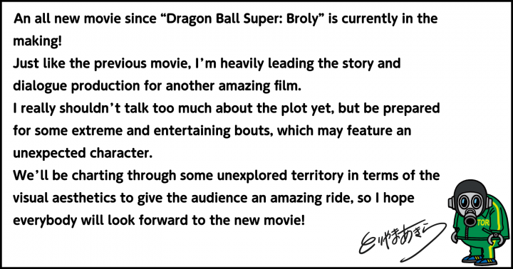 dragon ball nuovo film